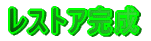 oM[`vĔ