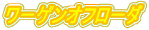 [QIt[_