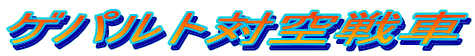 Qpg΋